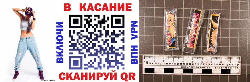 Какие есть наркотики Менделеевск блэк спрут ссылки Конопля Кокаин Псилоцибиновые грибы