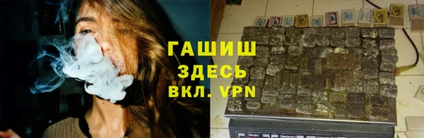 эйфоретик Алзамай