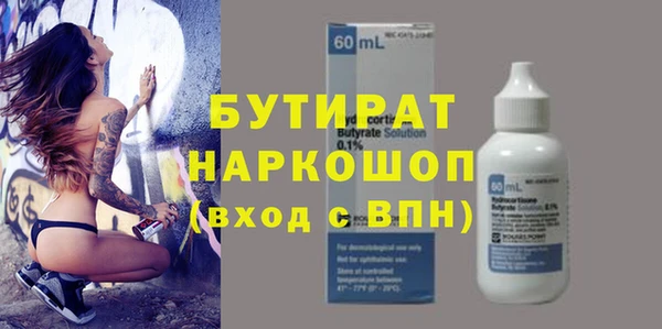 эйфоретик Алзамай
