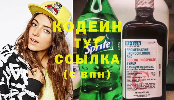 эйфоретик Алзамай