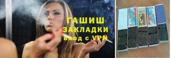 герыч Алексин
