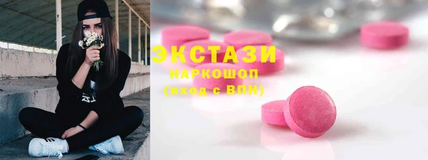 эйфоретик Алзамай