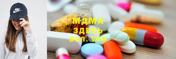 ешки Алексеевка