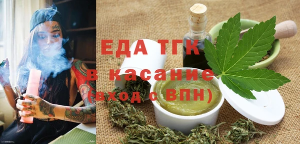 ешки Алексеевка