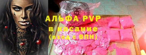 ешки Алексеевка