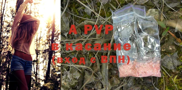 ешки Алексеевка