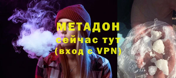 ешки Алексеевка