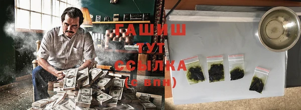 эйфоретик Алзамай