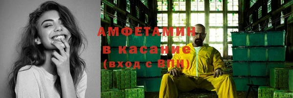 ешки Алексеевка