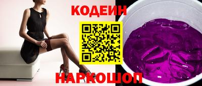 прущая мука Гусиноозёрск