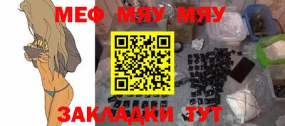 Альфа ПВП Гусев