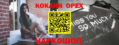 Альфа ПВП Гусев