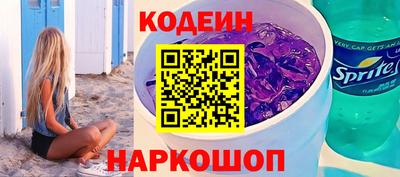прущая мука Гусиноозёрск