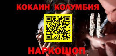 Альфа ПВП Гусев