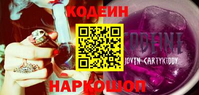 прущая мука Гусиноозёрск