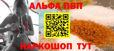 прущая мука Гусиноозёрск