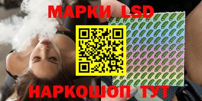 прущая мука Гусиноозёрск