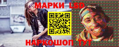 Альфа ПВП Гусев