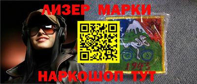 экстази Гусь-Хрустальный