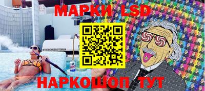 Альфа ПВП Гусев