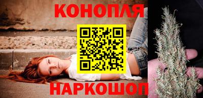 Альфа ПВП Гусев
