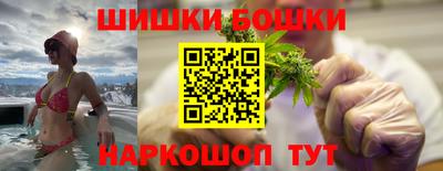 экстази Гусь-Хрустальный