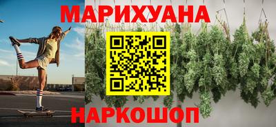 Альфа ПВП Гусев