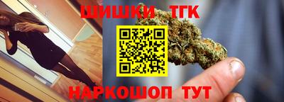 экстази Гусь-Хрустальный