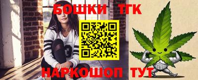 Альфа ПВП Гусев