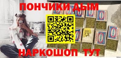 экстази Гусь-Хрустальный