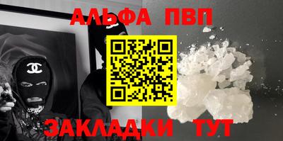 экстази Гусь-Хрустальный