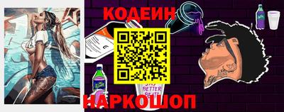 Альфа ПВП Гусев