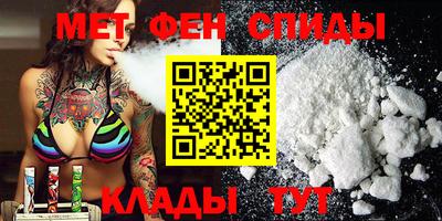 прущая мука Гусиноозёрск