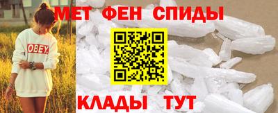 экстази Гусь-Хрустальный