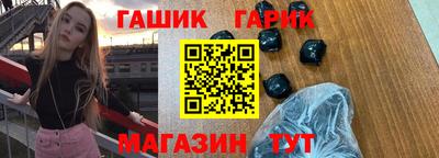 экстази Гусь-Хрустальный