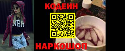 Альфа ПВП Гусев