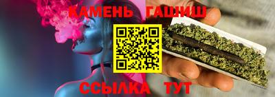 экстази Гусь-Хрустальный