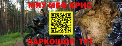 Альфа ПВП Гусев